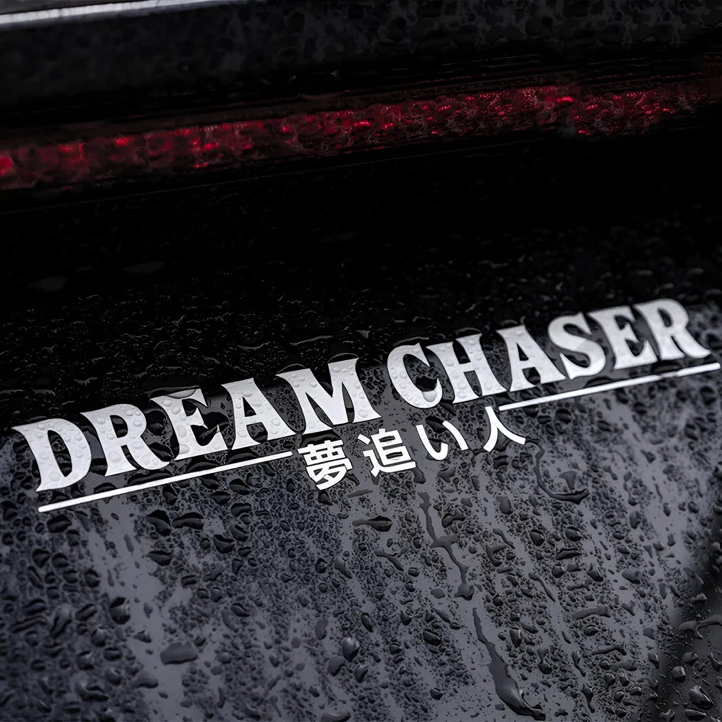 Dream Chaser design car rear window sticker in PET material measuring 40x7 cm