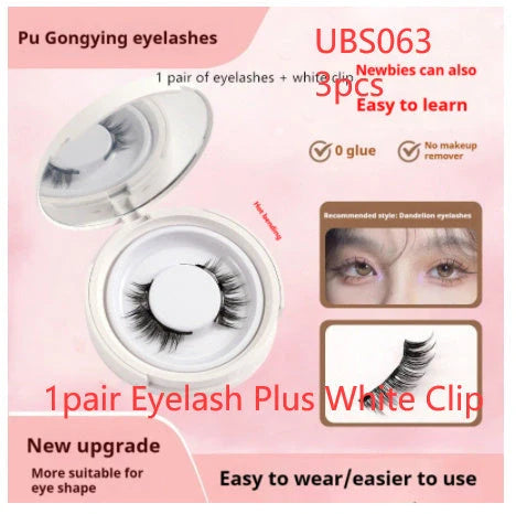 Luxurious magnetic mink false eyelashes for easy application and a glamorous look.
