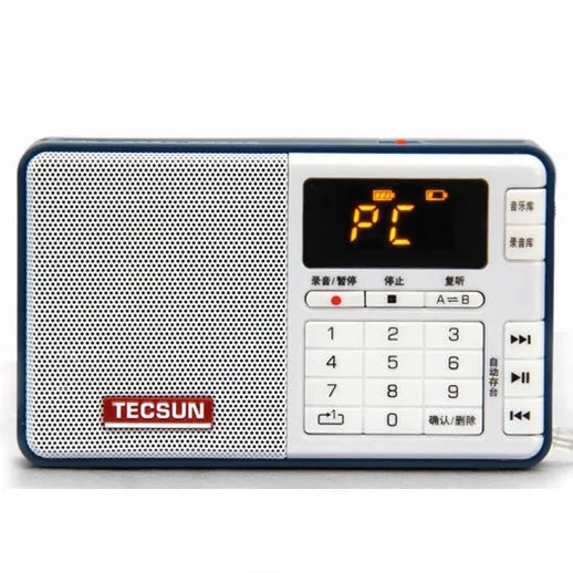 Tecsun Q3 portable digital audio player and FM broadcast recorder in multiple colour options.