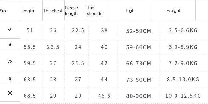 Baby boy romper long sleeve cotton one-piece suit climbing style single-breasted autumn clothing outfit for 52-80cm and 12-18 months infant toddler