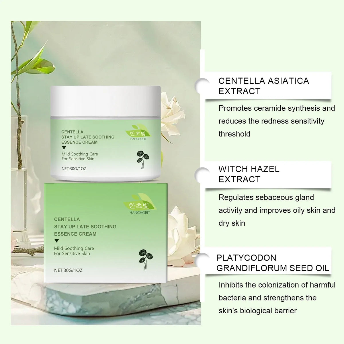 Centella Asiatica Soothing Cream 30g facial moisturiser tube