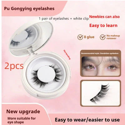 Luxurious magnetic mink false eyelashes for easy application and a glamorous look.