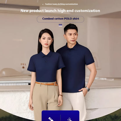 Collared short-sleeve polo shirt in long-staple cotton, loose fit with side slit, solid colour summer top