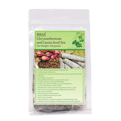 240g package of winter melon and lotus leaf herbal tea for cold soaking preparation