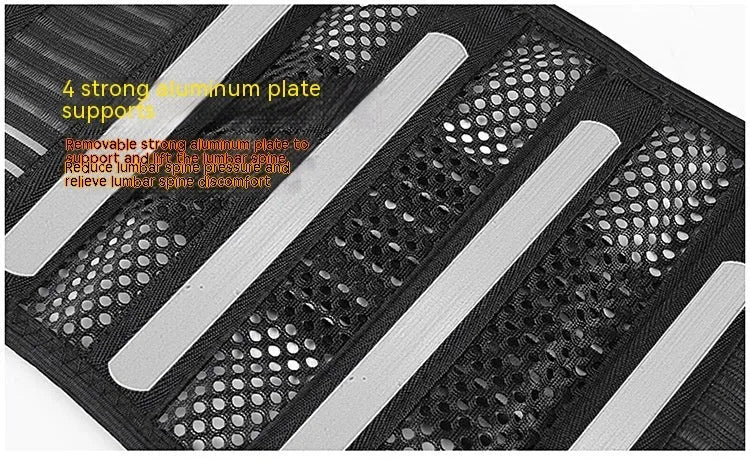 Black sports waist support belt with steel plate for adult lumbar decompression during fitness and sports.