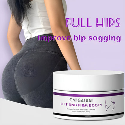 100g tube of NDC hip lifting cream for body shaping and firming the buttocks.