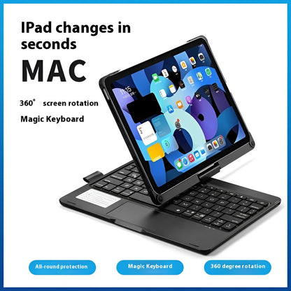 Rose gold Miaocontrol rotating Bluetooth keyboard case holding a silver iPad Pro in landscape mode, showing the trackpad.
