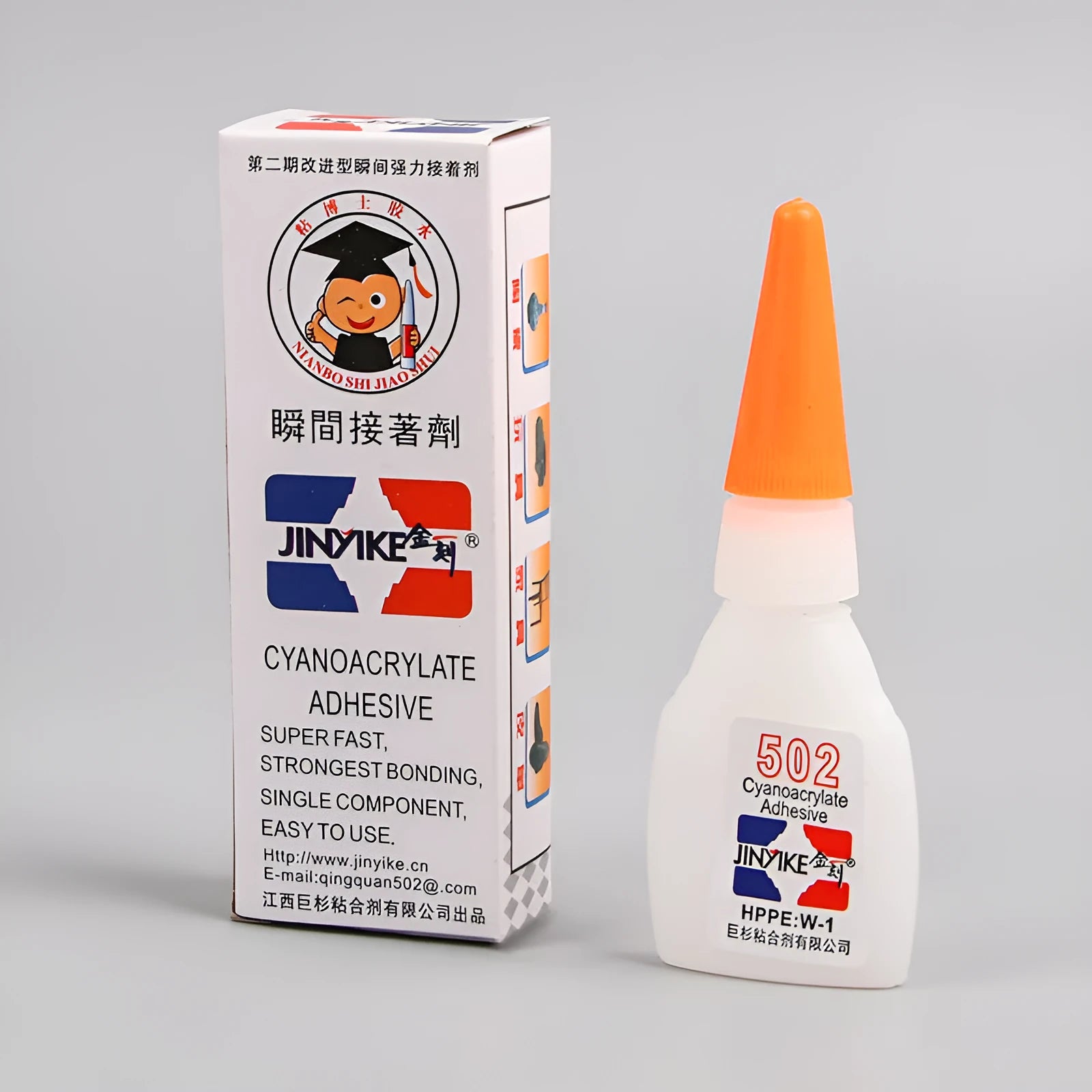 Two tubes of instant strong adhesive glue for shoe repairs in 3g and 8g sizes.
