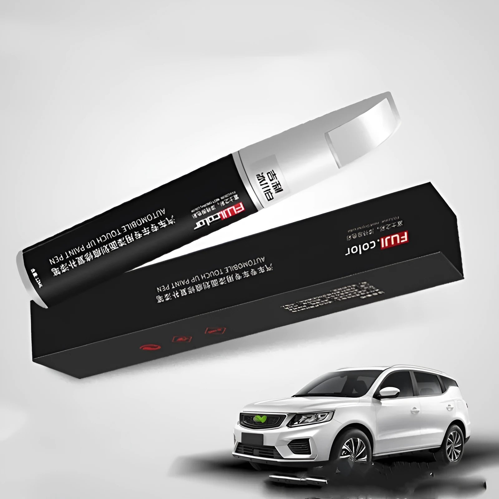Boyue ICON Benry 12ml Ice Crystal White automotive touch-up paint pen with brush applicator.