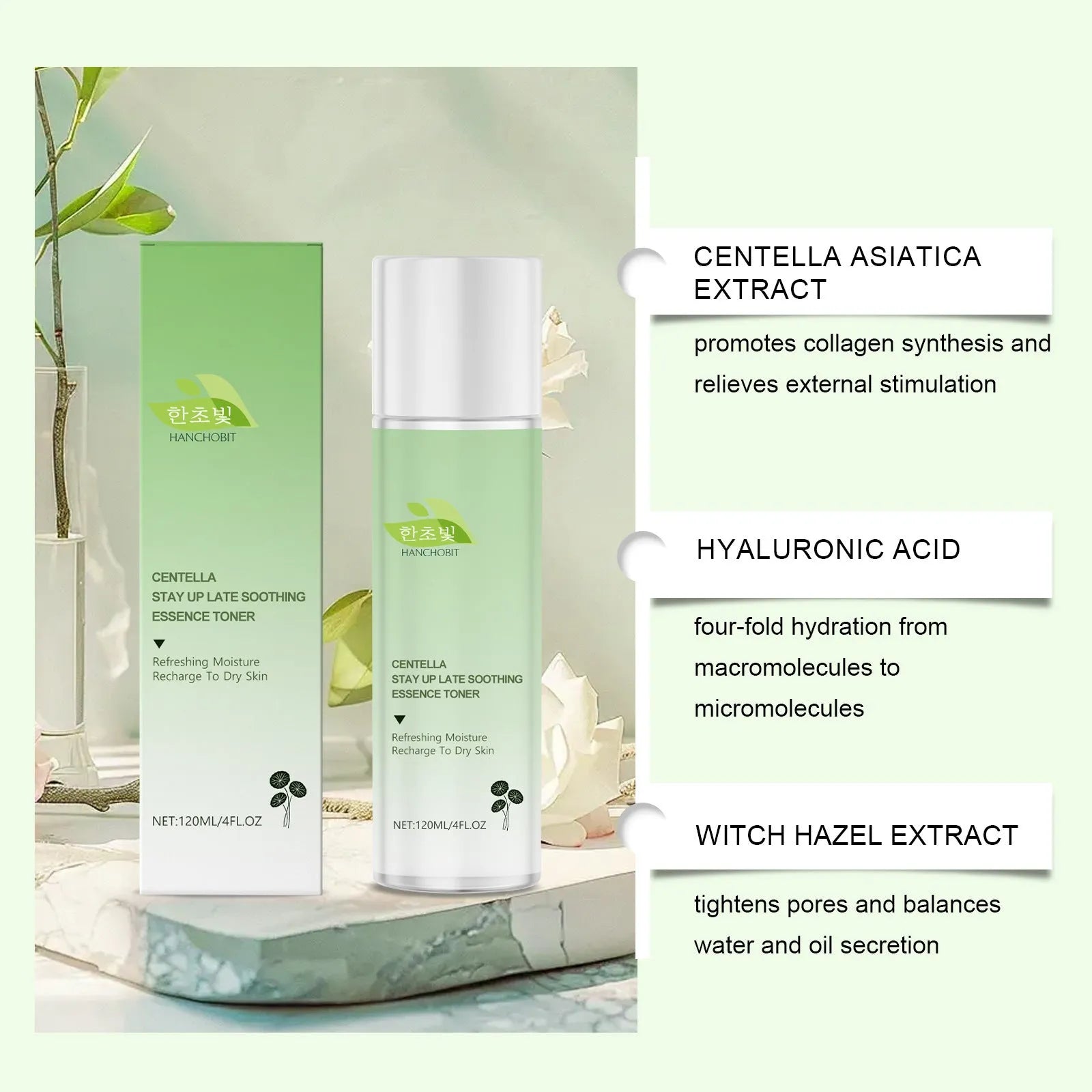 120ml bottle of Centella Asiatica Soothing and Fortifying Lotion for facial skincare
