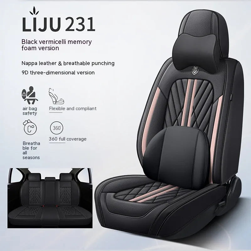 Five-seat car seat cushion set with leather covering in various colour combinations