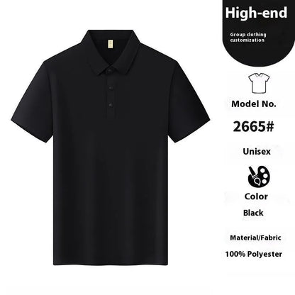 Men's slim fit seamless lapel T-shirt in solid colours with short sleeves