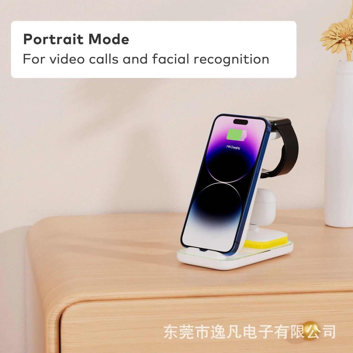 Vertical wireless charger stand charging phone and smart watch simultaneously