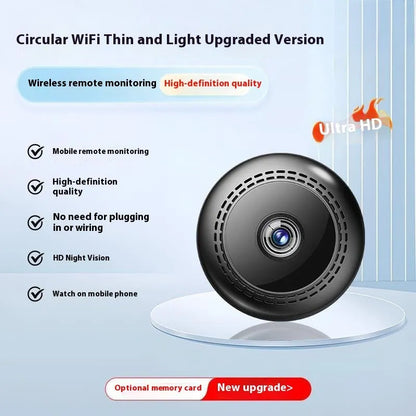 Wireless HD night vision monitor showing 360-degree panoramic coverage capability