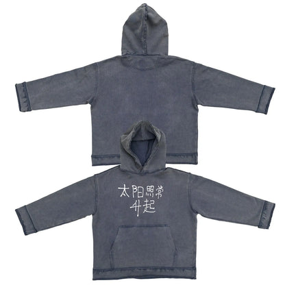 The Sun Also Rises dark blue men's hoodie sweater on a model