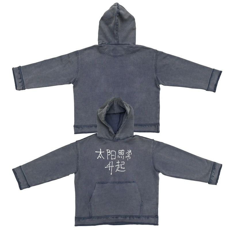 The Sun Also Rises back-to-make hoodie sweater in dark blue colour for men available in Asian sizes M, L, and XL featuring a relaxed fit