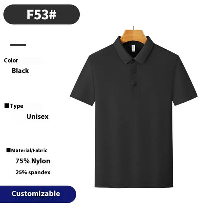 A man's loose-fit seamless polo shirt in sky blue, suitable for summer sports and leisure.
