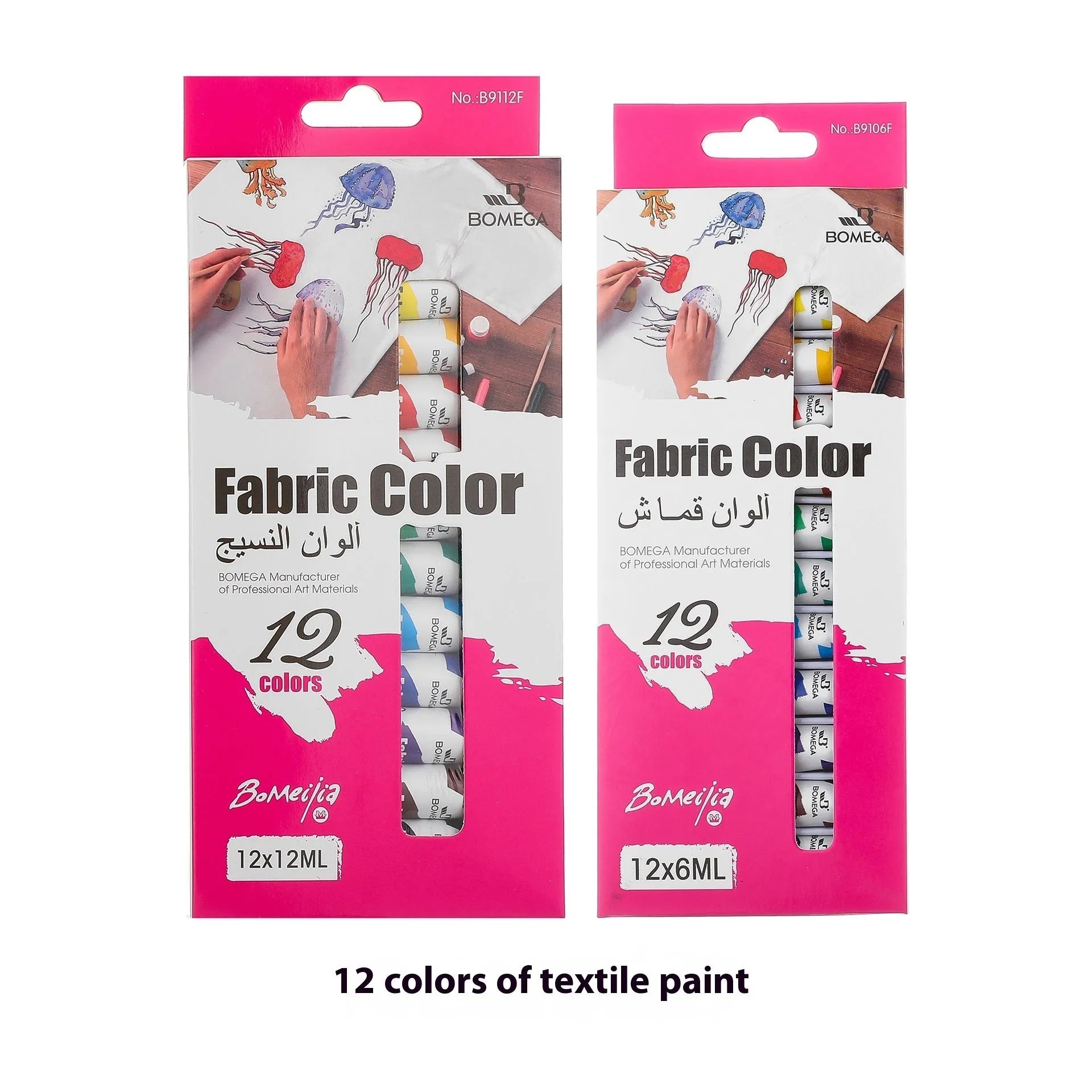 12-colour artist pigment set with tubes for acrylic, gouache, watercolour, oil painting, glass and textile techniques