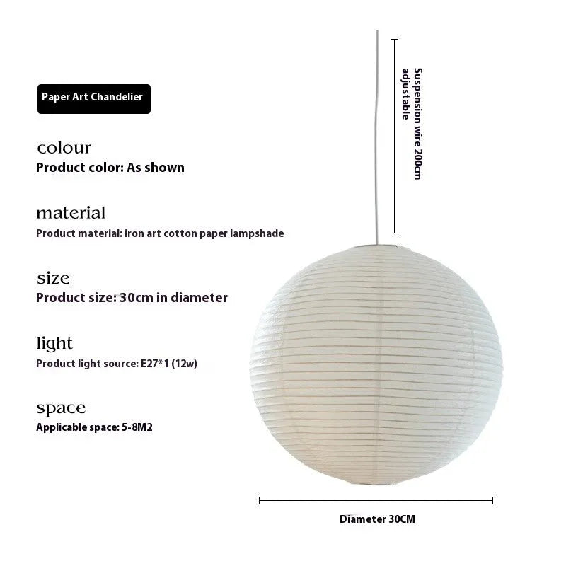 Modern simplicity style paper pendant lamp with spherical or flat disc shade options.