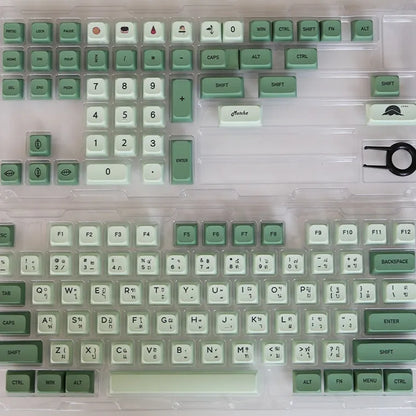 Matcha-themed PBT keycap set with 124 keys and dye-sublimated legends in multiple languages