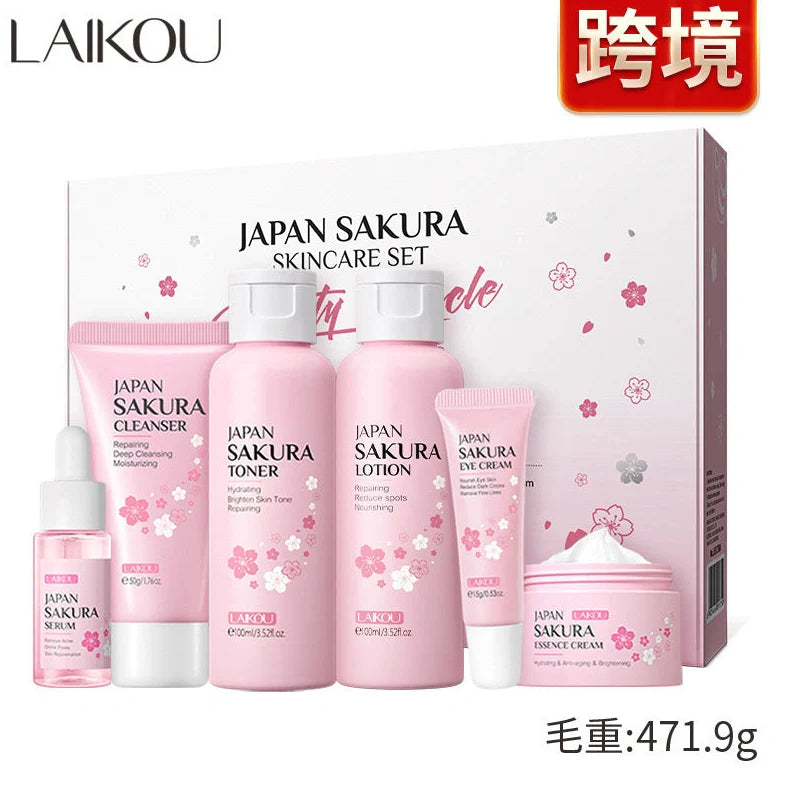 Cherry Blossom Skin Care Set with six facial care products including cleanser, toner, cream, and treatments