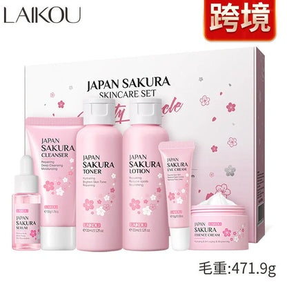 Cherry Blossom Skin Care Set with six facial care products including cleanser, toner, cream, and treatments