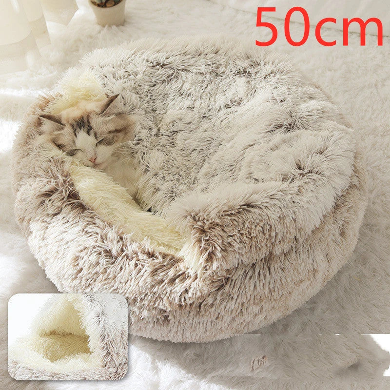 Cozy All-in-One Pet Bed in various colors and sizes, providing a plush and comfortable retreat for cats and dogs