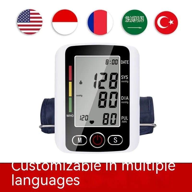 ARM electronic sphygmomanometer blood pressure monitor with large screen display and arm cuff