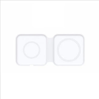 White foldable magnetic wireless charger showing dual charging surfaces and Type-C port