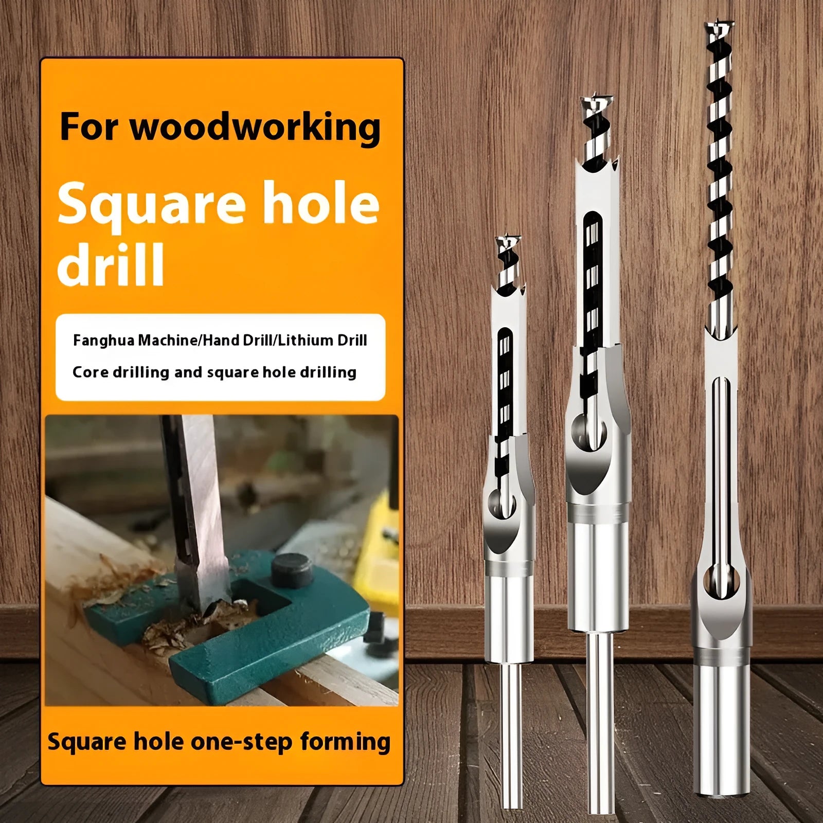 12.7mm carbon steel square hole drill bit set with sleeve and core for woodworking