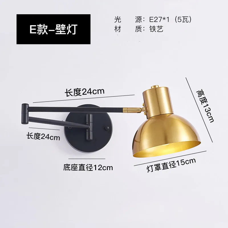 Modern minimalist double-section metal rocker arm wall lamp extending from a wall, showing its adjustable joints.