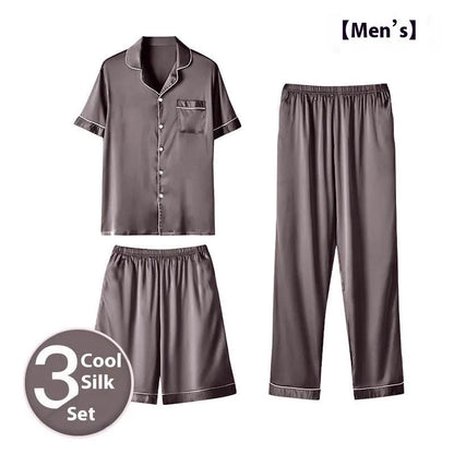 Men's ice silk three-piece home wear loungewear set showing shorts and trousers in a selected colour.