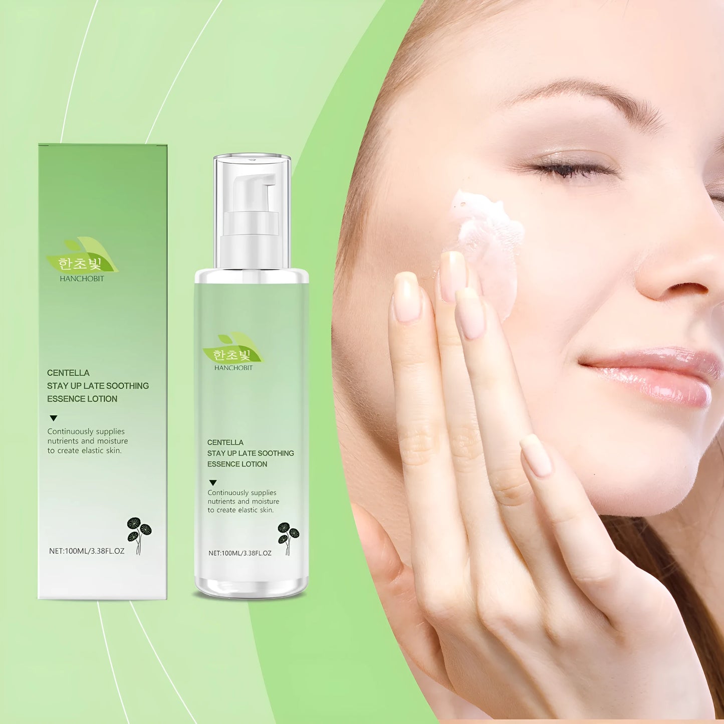 100ml bottle of Snow Grass Soothing Milk body care product on a plain background.
