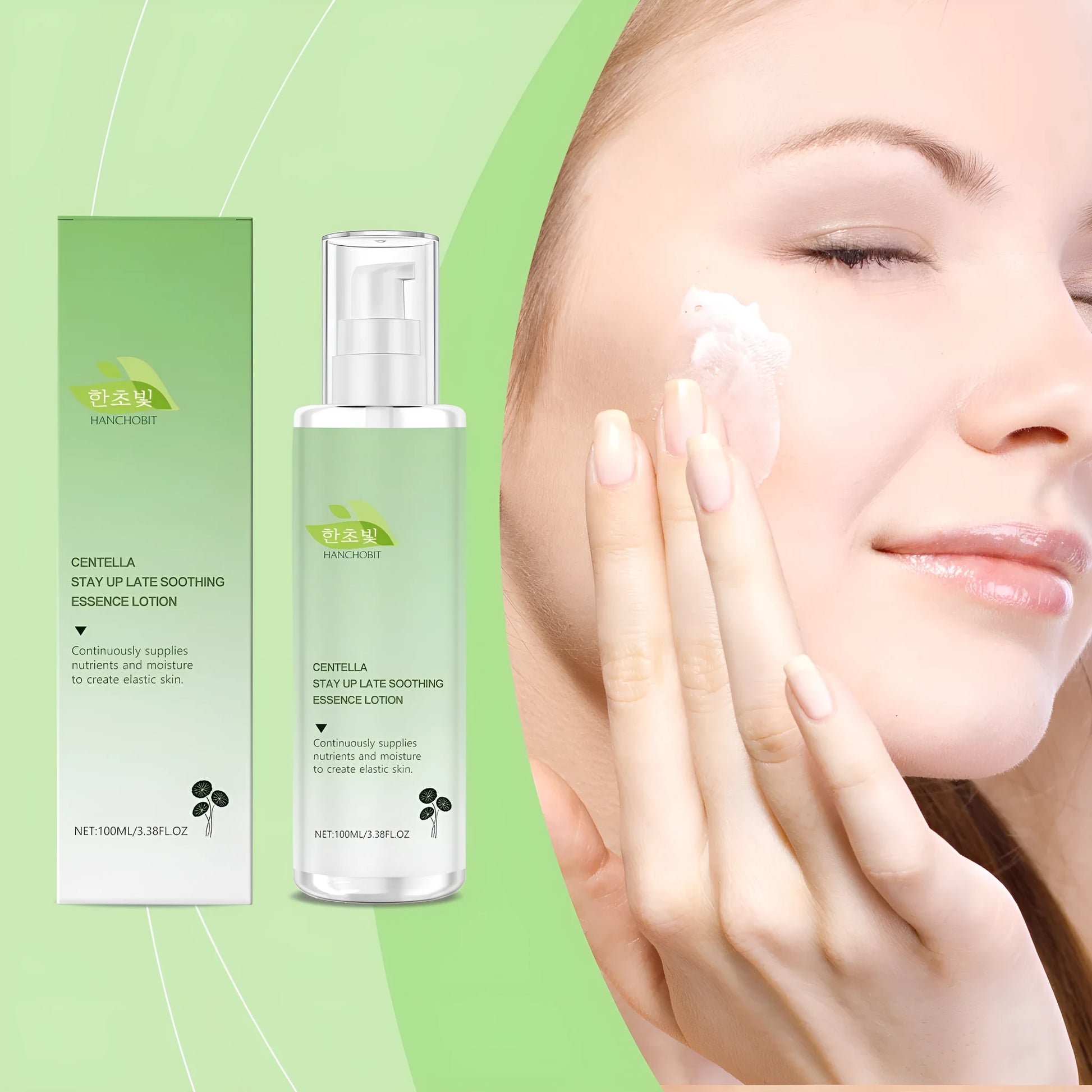 100ml bottle of Snow Grass Soothing Milk body care product on a plain background.