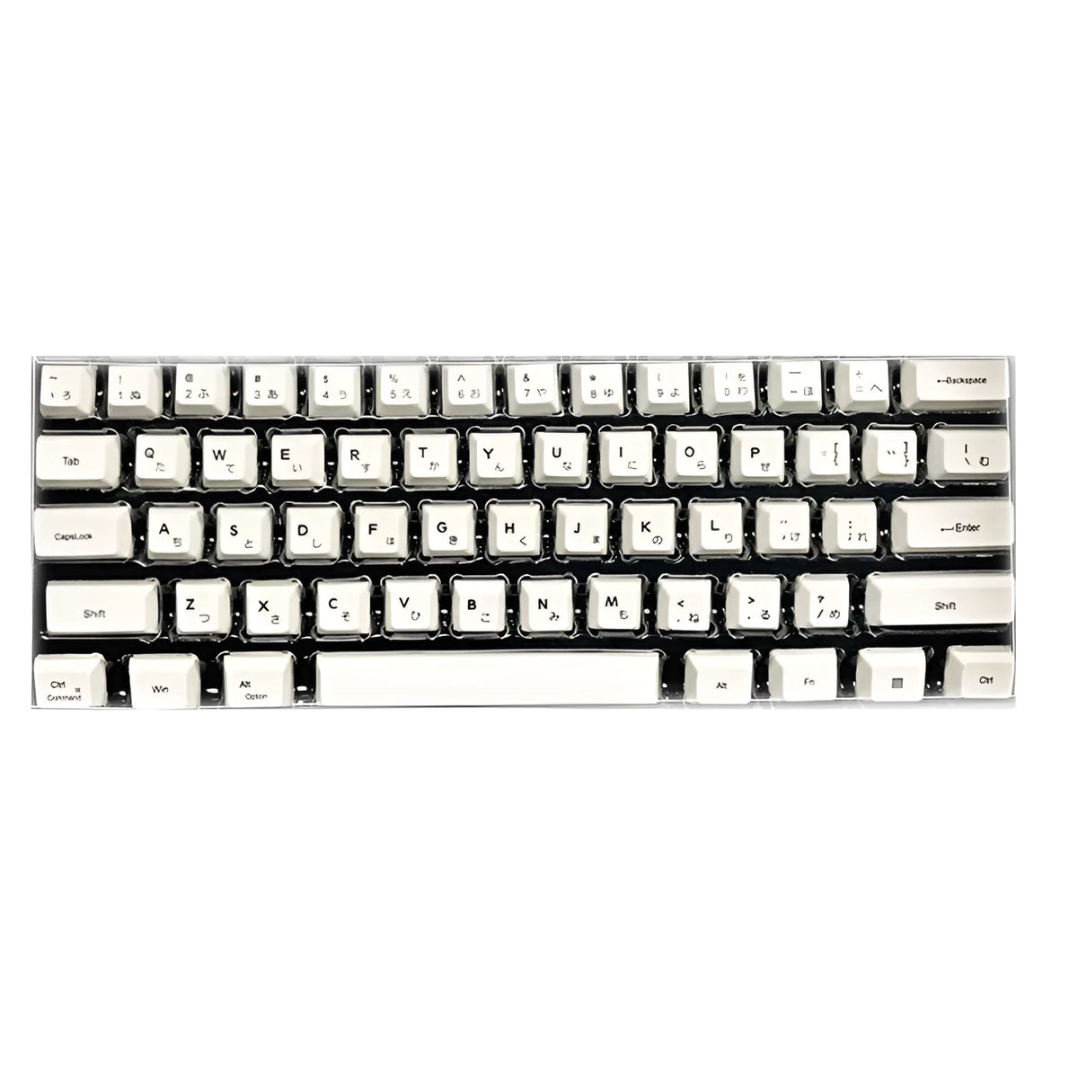 White Japanese keycap full set with sublimation printed characters for mechanical keyboards