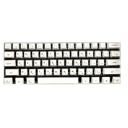 White Japanese keycap full set with sublimation printed characters for mechanical keyboards