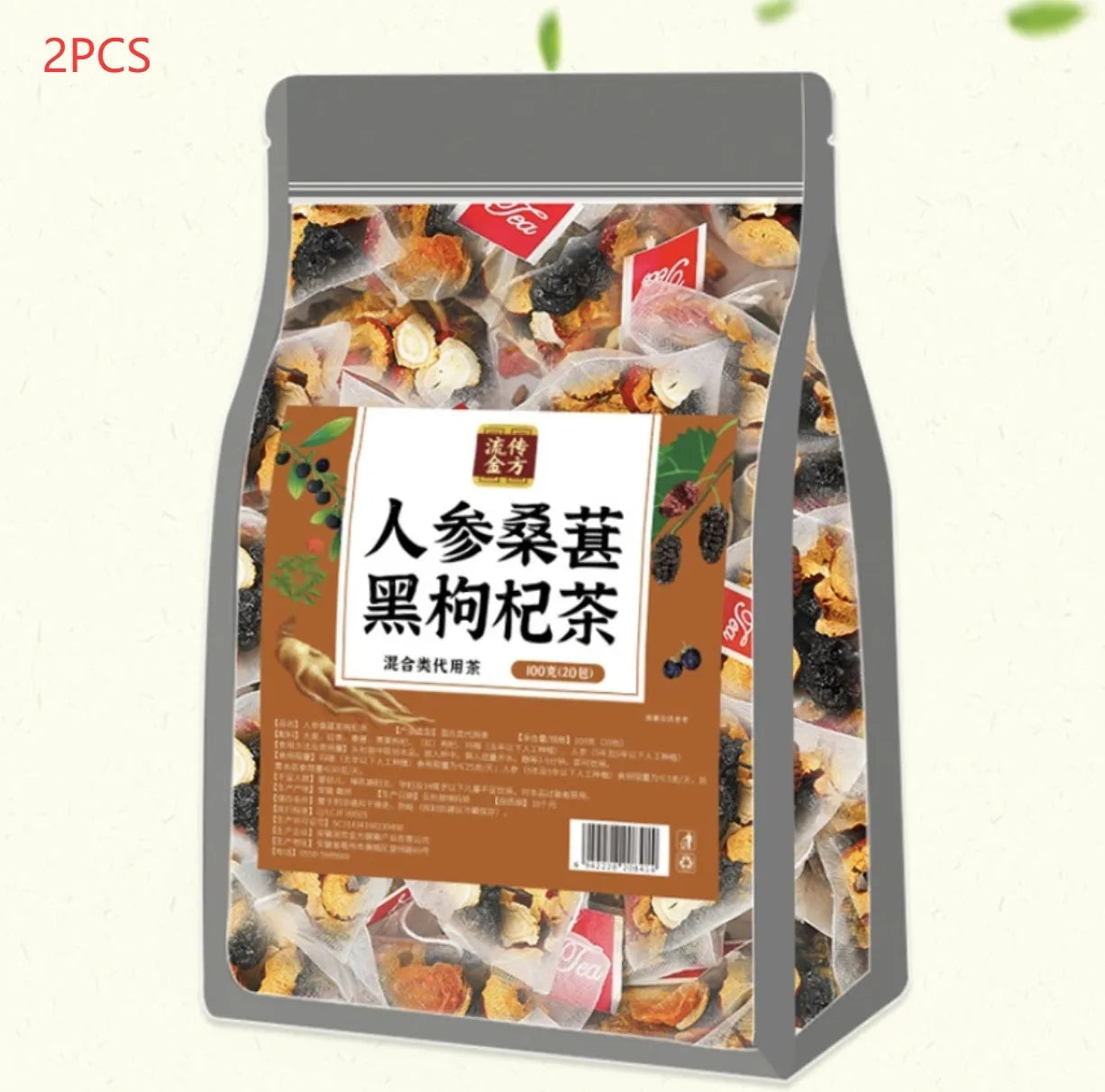 Ginseng Black Wolfberry Tea package with 40 individual 5g tea bags, total weight 200g