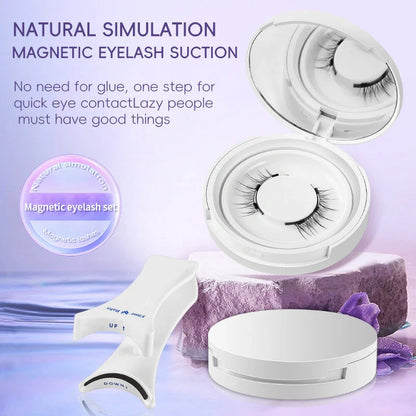 Luxurious magnetic suction false eyelashes in super soft mink hair for a natural look