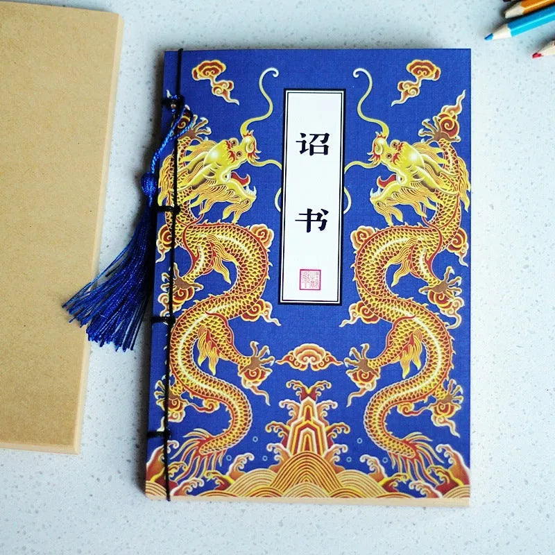 A5 antique wire-bound notebook with classical artwork cover, black oil wax rope binding, and decorative tassels