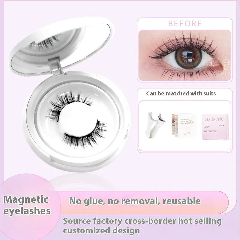 Magnetic suction false eyelashes with integrated soap holder, glue-free artificial fibre, 50g set, 75x75x25mm
