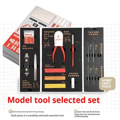 Meow Maker metal model tool featured set for crafting and miniature assembly.