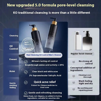 150ml men's facial cleanser bottle for oil control and blackhead removal