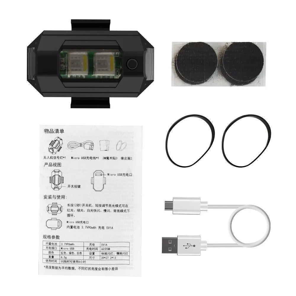 Universal drone strobe light with 7 colour LED, USB Type-C cable, and mounting tape on a white background.