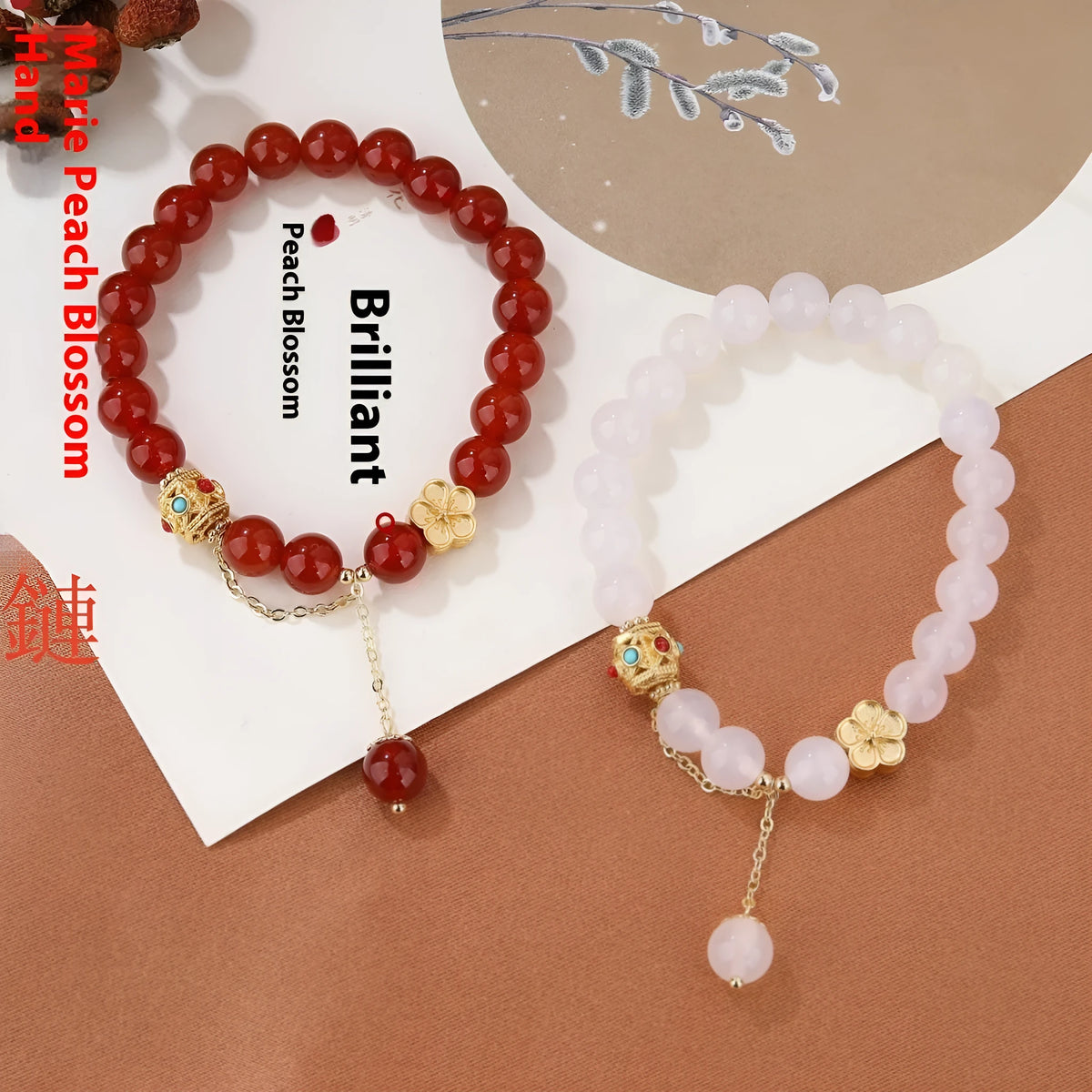 Handmade agate bracelet with peach blossom copper parts and natural stone beads