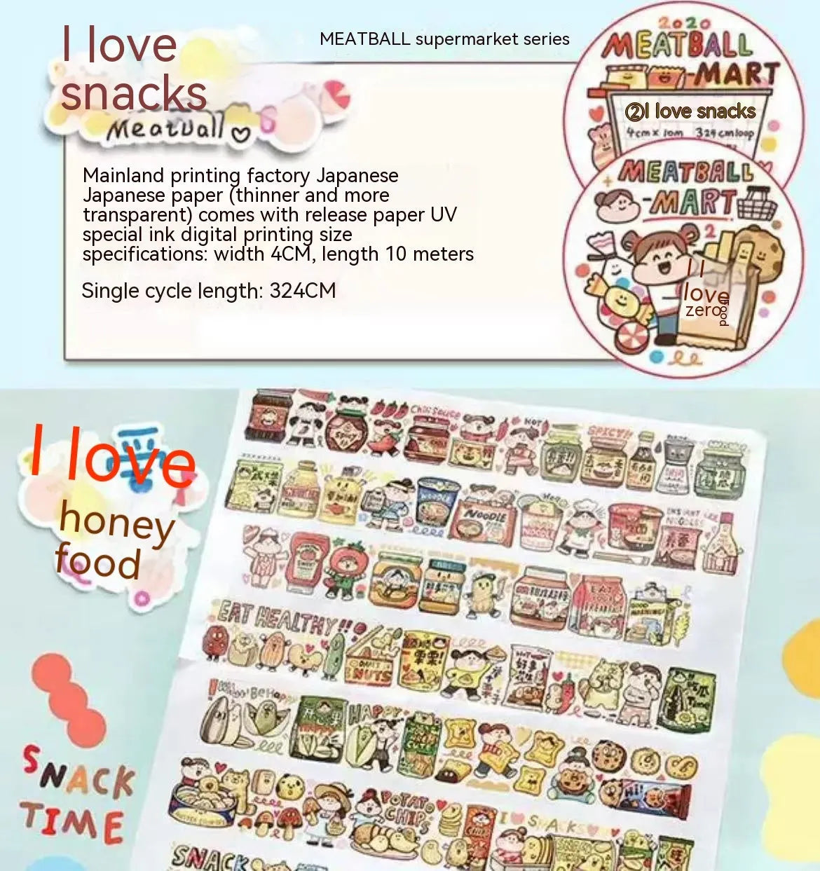 Haemorrhoid tape packaging stickers with cartoon characters, 42 styles, Japanese paper, 5 cm size