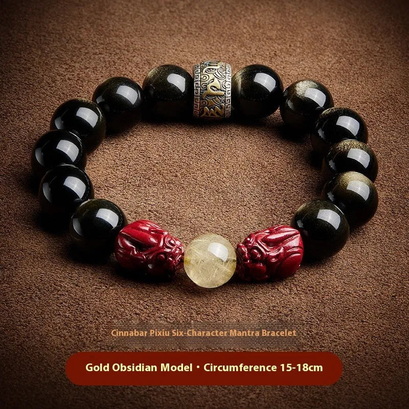 Hand-carved cinnabar bead bracelet with animal zodiac designs in gold or silver stone