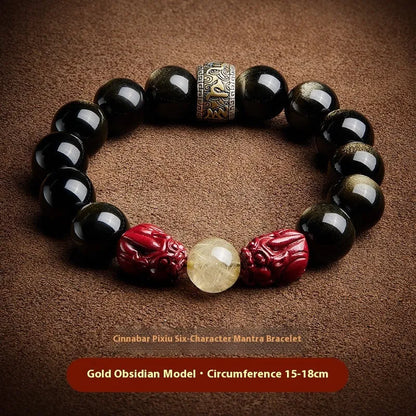 Hand-carved cinnabar bead bracelet with animal zodiac designs in gold or silver stone
