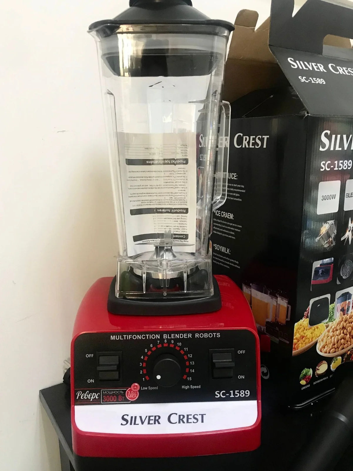 Red multifunctional juicer blender with 3000W motor, container, and base for kitchen food processing