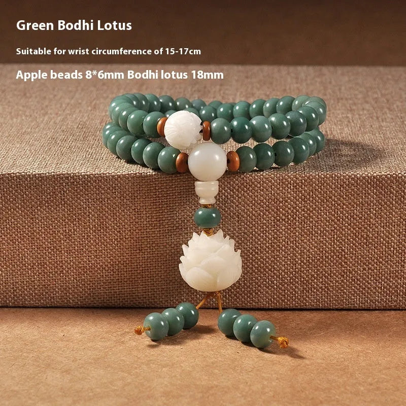 White jade and green sandalwood Bodhi seed bracelet with double ring safety buckle closure