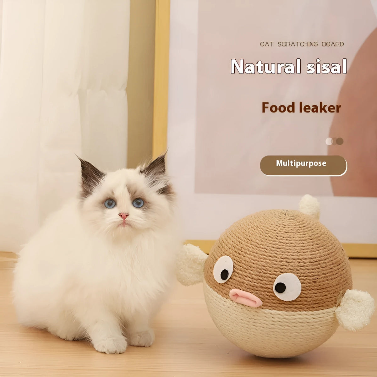 A 15cm sisal hemp cube puzzle feeder for cats and dogs on a plain background.